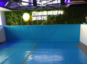 2017年6月長沙(古漢店)健身房泳池